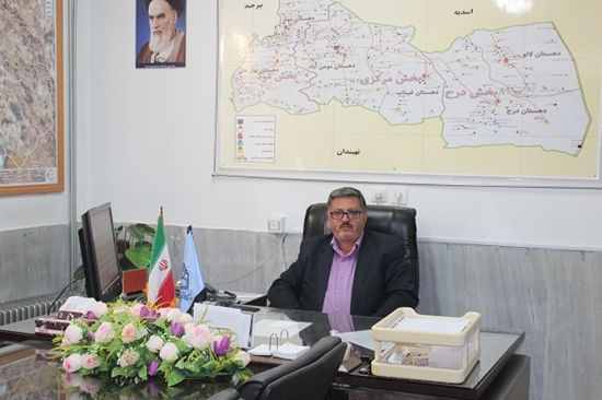 بیمارستان علی بن ابیطالب(ع) سربیشه